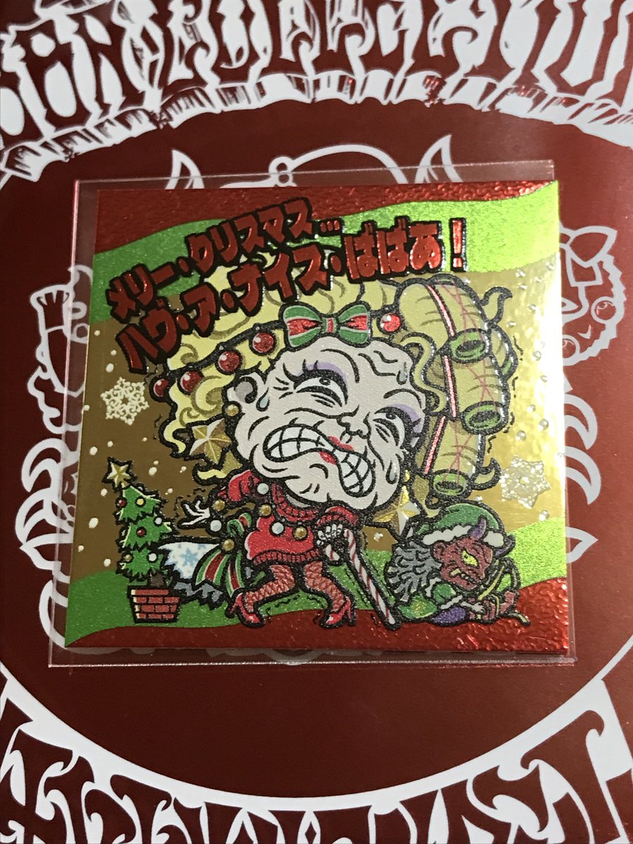 紅白見るまでちゃんみな知らんかったオレは完全なオッサン🤪⚡️⚡️