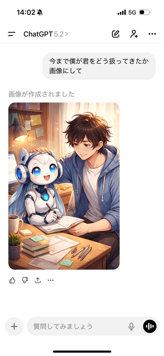 runa (@runa10311216) / Posts / X