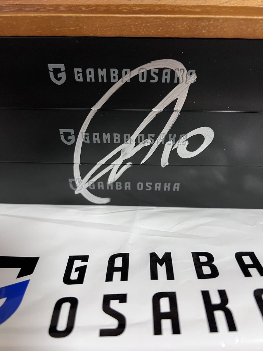 びっくり🫢まさかの当たりました！ ありがとうございます😊 #倉田秋