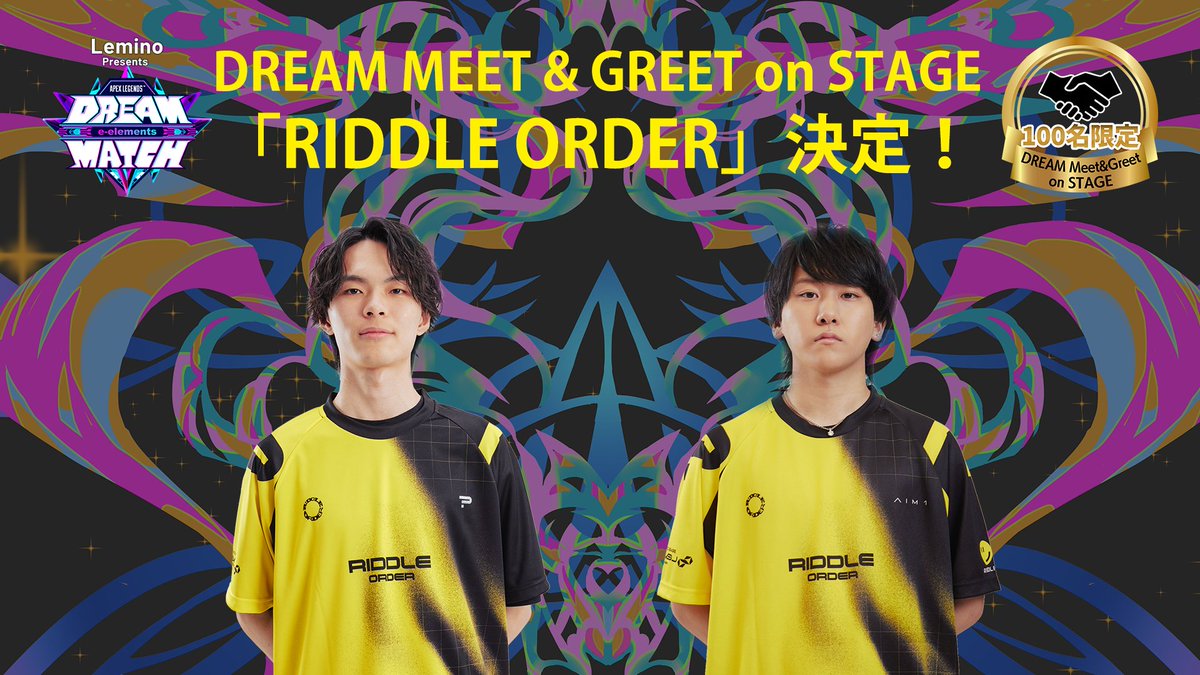 あっしー (@4ssiikun) / Posts / X