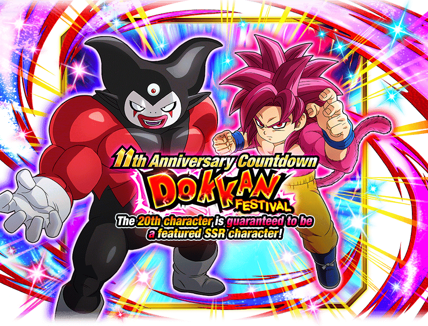 Dokkan Assets | #RIPGachaTalks  tweet media