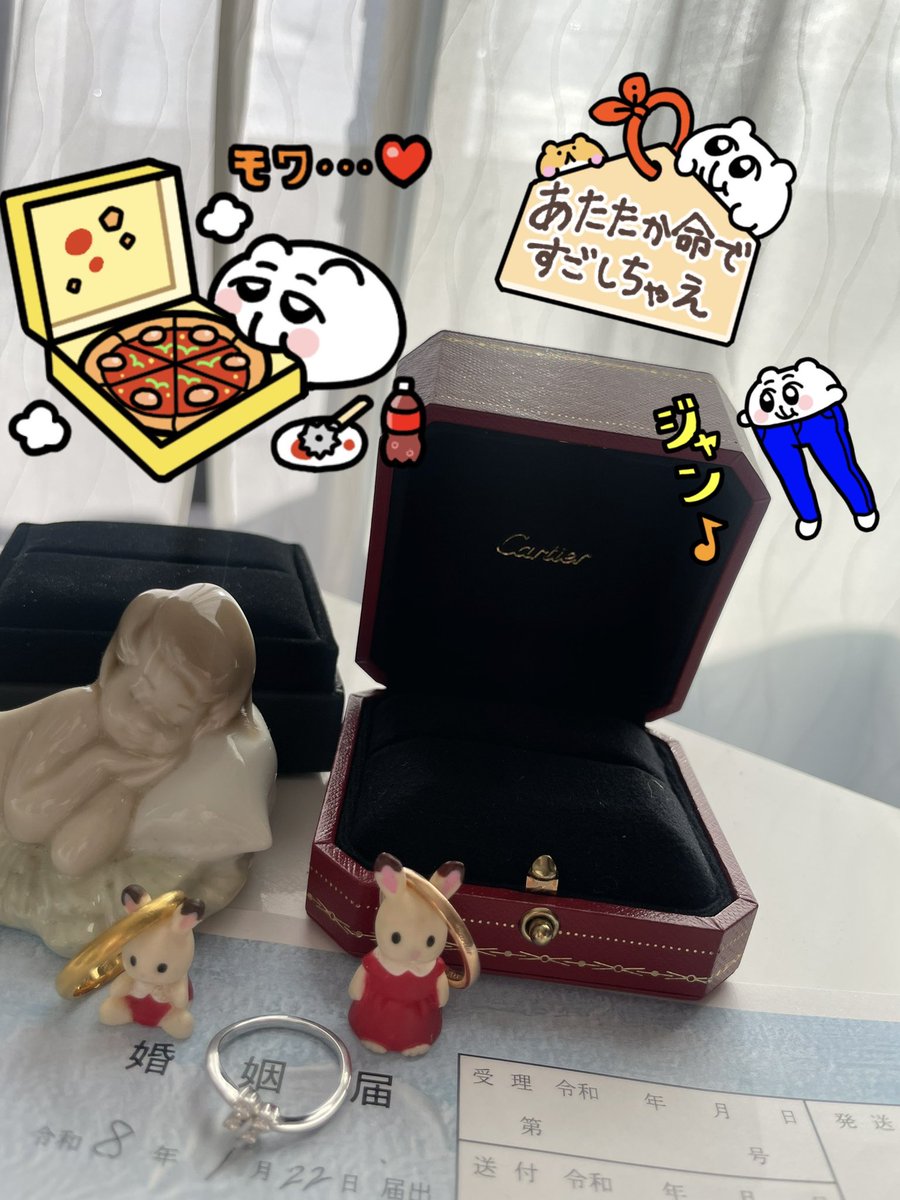 Geniriumudy's tweet photo. 結婚しもいた💘 https://t.co/XiWDdwGp4M