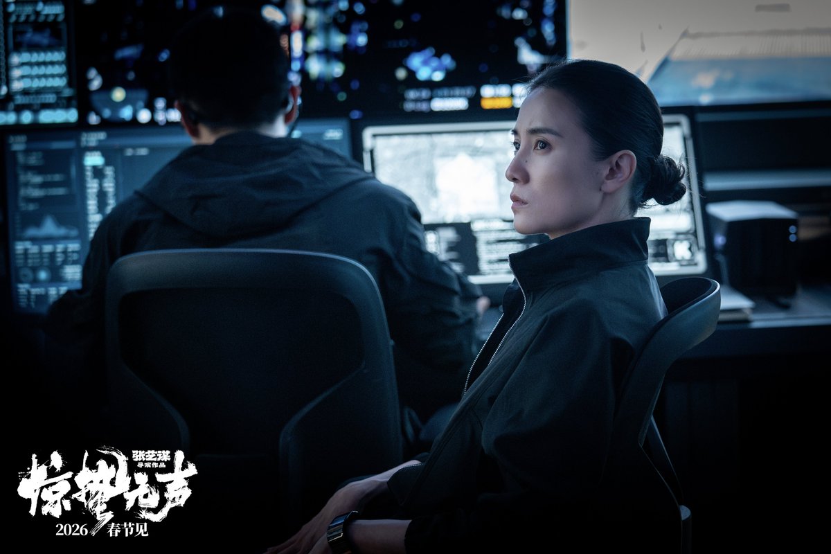 C_EntWomen's tweet image. Song Jia, Yang Mi and Liu Shishi in new stills from the upcoming movie #ScareOut, set for the Chinese New Year release

[ #SongJia #YangMi #LiuShishi ]