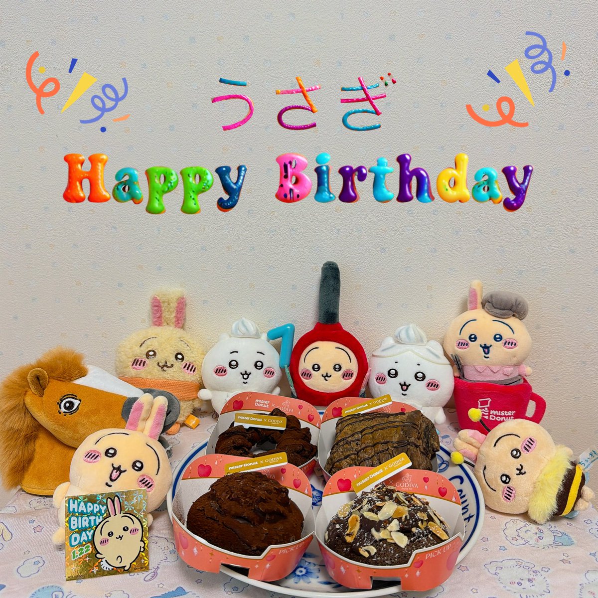 miyu (@miyu_hachiware) / Posts / X