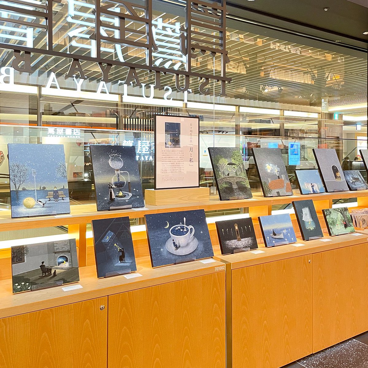 日下 明 / Akira Kusaka (@repair_tb) / Posts / X