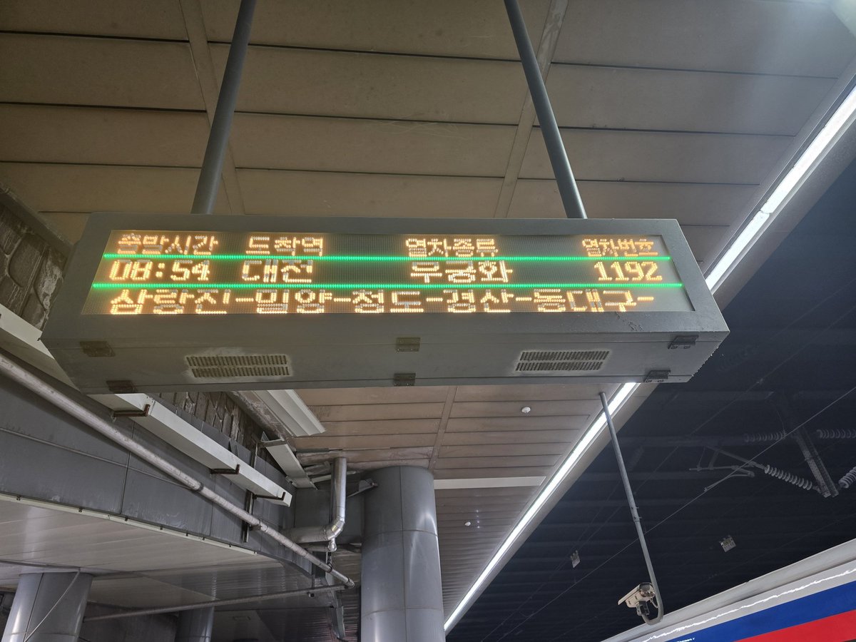 JustSolUser's tweet image. 야호
집에 왔어요
즐거웠다‼️‼️‼️‼️‼️‼️‼️‼️

오늘 서클 업뎃하니까 바로 다시 오락갈려고 했는데
머리가 너무 어질어질한게
마이마이하다가 쓰러질 느낌이네요

내일 일찍? 가서 플레이트작 보상받는거 찍고
조금늦은 프플정산 올림