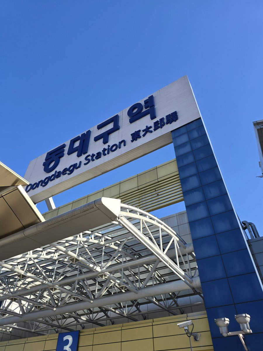 JustSolUser's tweet image. 야호
집에 왔어요
즐거웠다‼️‼️‼️‼️‼️‼️‼️‼️

오늘 서클 업뎃하니까 바로 다시 오락갈려고 했는데
머리가 너무 어질어질한게
마이마이하다가 쓰러질 느낌이네요

내일 일찍? 가서 플레이트작 보상받는거 찍고
조금늦은 프플정산 올림