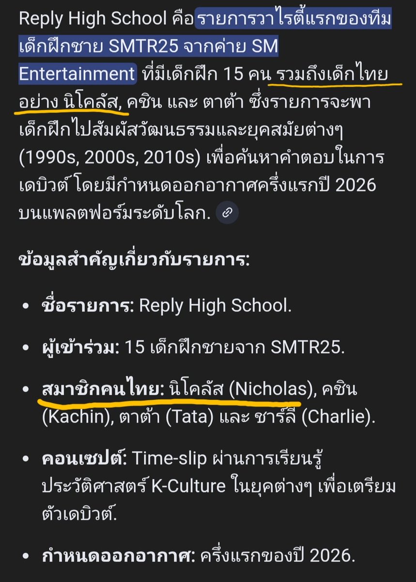 💛🖤 tweet media