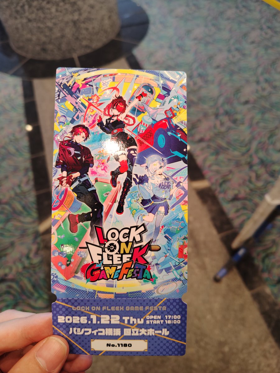 楽しみにきました
実際に人がいっぱいいるとこに来ると場違い感感じて気後れする……