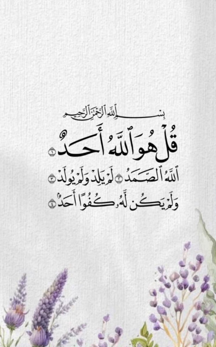 ahsas_p's tweet photo. https://t.co/CWAROJ09aC