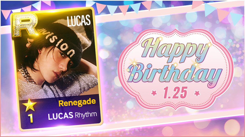 SUPERSTAR SMTOWN 公式 (@SSM_JP_Official) / Posts / X