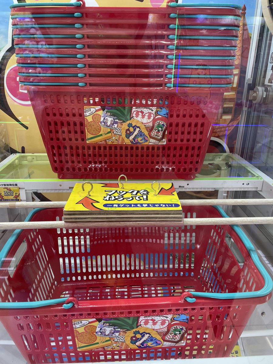 ディズニー 赤いバスケット グッズ | Disney THE MARKET 2025