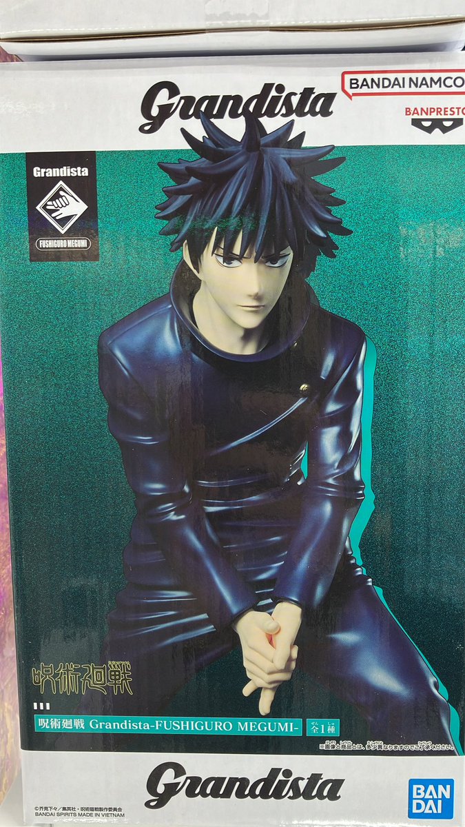 HUNTER×HUNTER キルア 呪術廻戦 伏黒恵 フィギュア入荷済みです