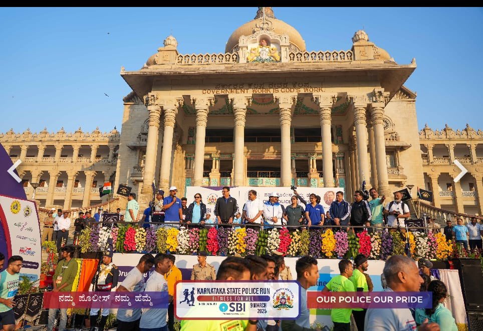 Sandeep Patil IPS tweet media