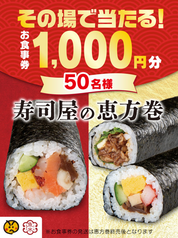 ふーさん (@foochan3974) / Posts / X