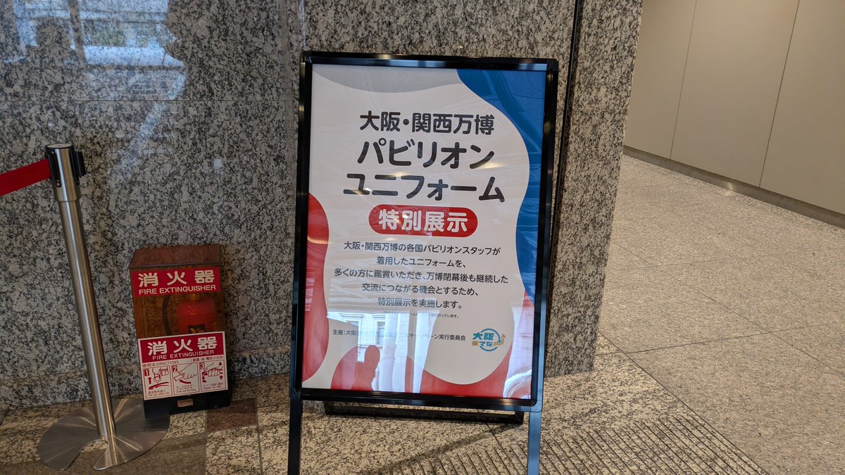 CHIKAKO Morishita tweet media