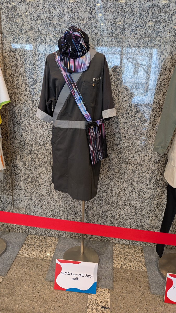 CHIKAKO Morishita tweet media