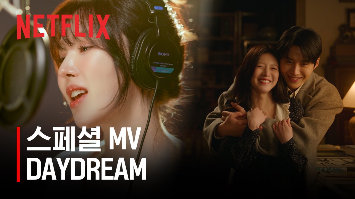 NetflixKR's tweet image. :¨·.·¨:         
 `·. 웬디(WENDY) - Daydream

    01:16 ─── 🍀 ─── 04:35

    ⇄       ◁          ❚❚          ▷       ↻

스페셜 MV 보러 가기
🔗 youtu.be/ty_3ox-peHg

#이사랑통역되나요 #CanThisLoveBeTranslated