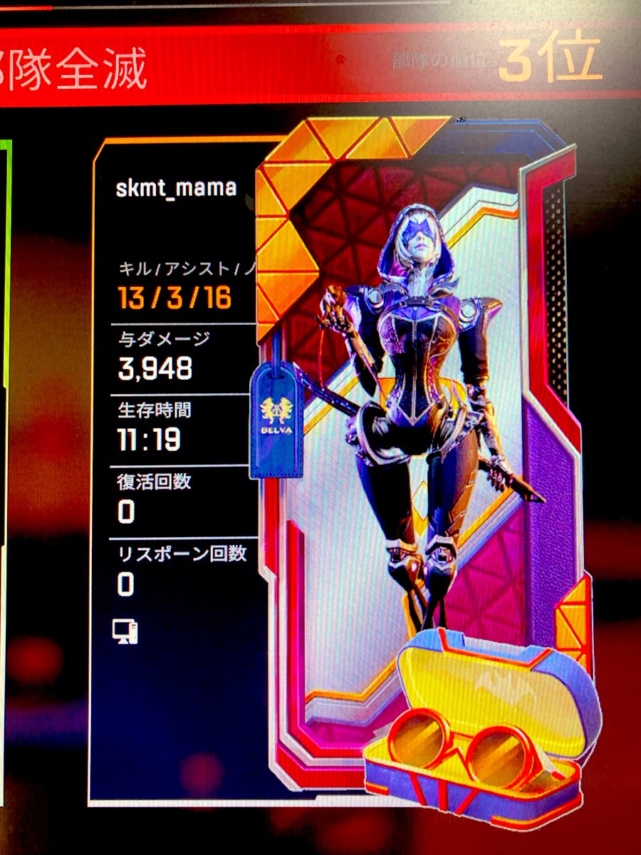 するめ🪡🪽 (@surumeshirochma) / Posts / X