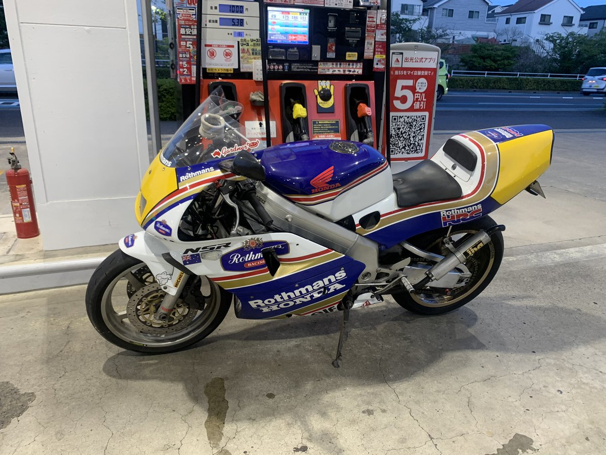 カメちゃん (@kamechan1988) / Posts / X