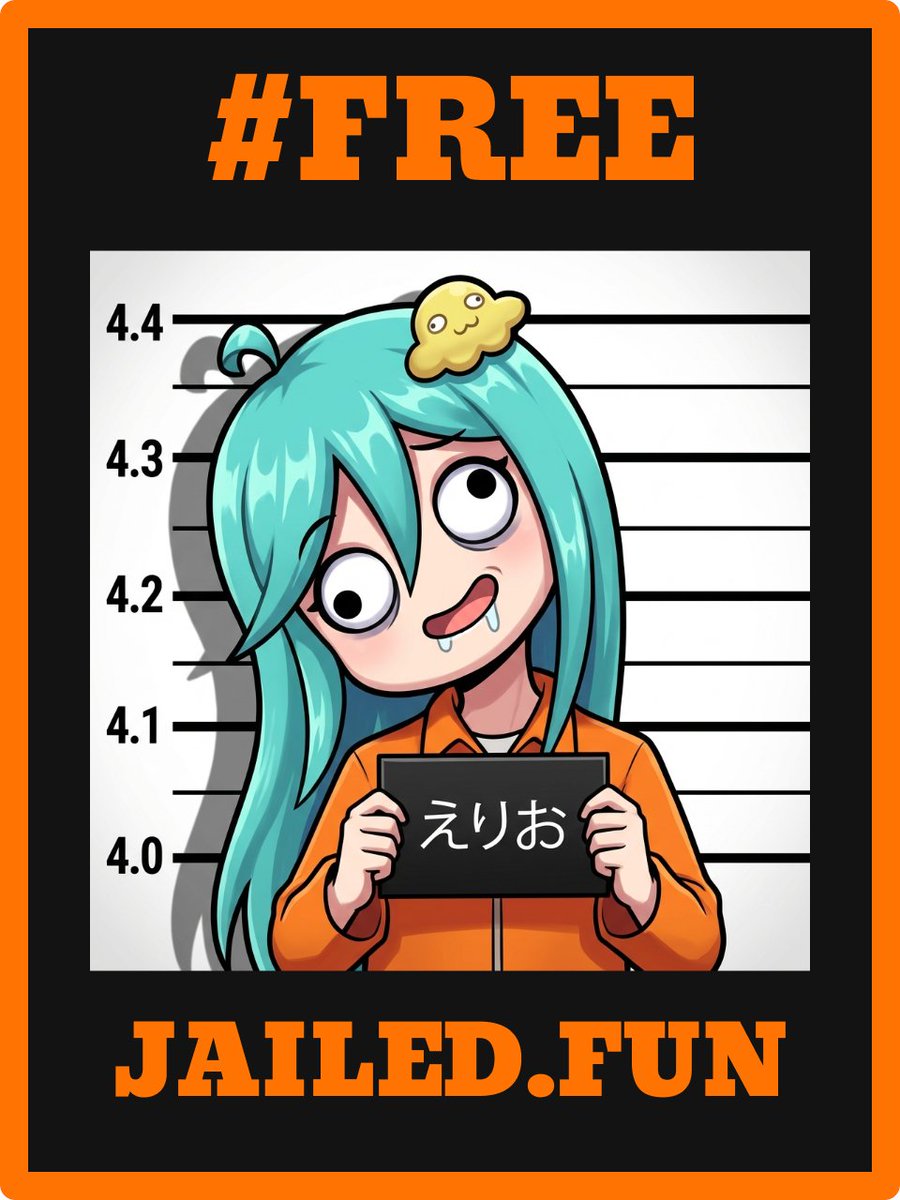 億るか @Jaileddotfun