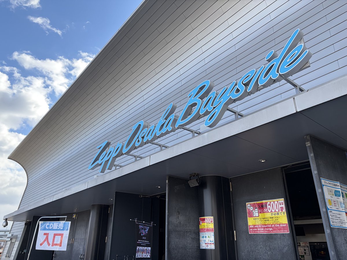 ヒカクン (@HIKAKUN_METAL) / Posts / X