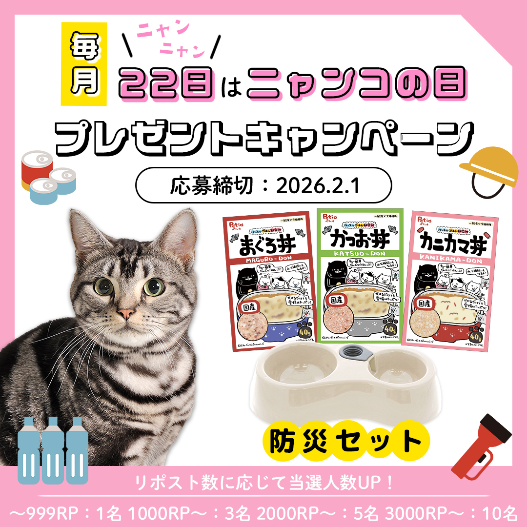 ゆきりん (@yukirinrin1128) / Posts / X