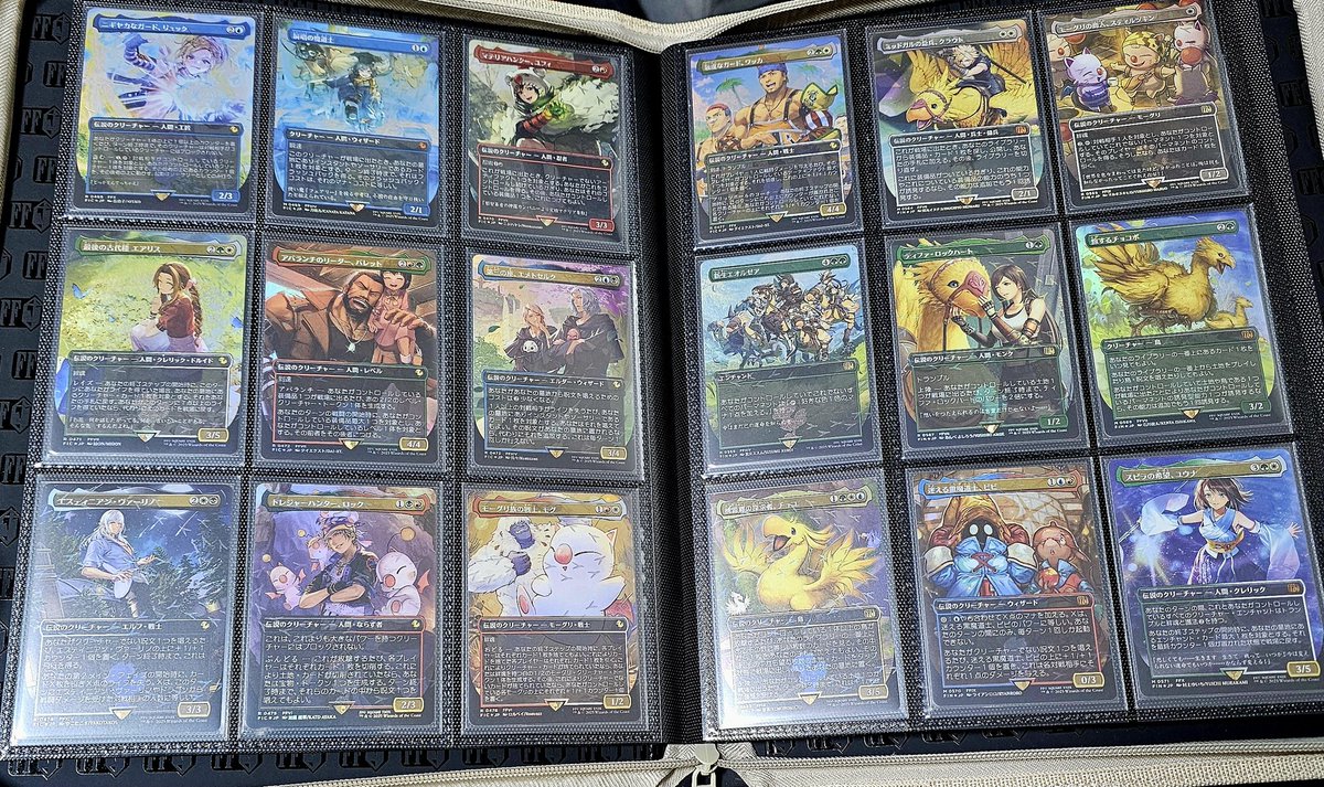 チョコボトラックfoil がついに揃った