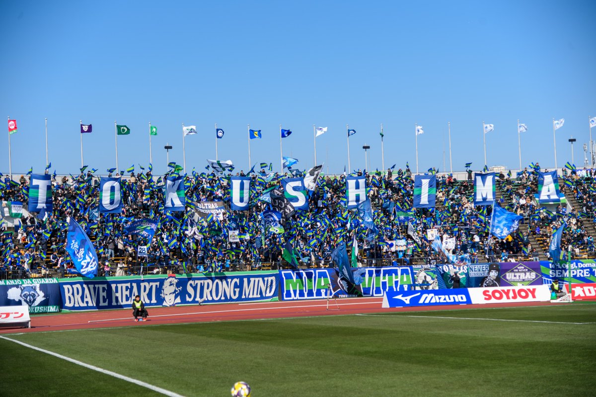 明治安田J2・J3百年構想リーグ ホームゲーム チケット販売概要決定