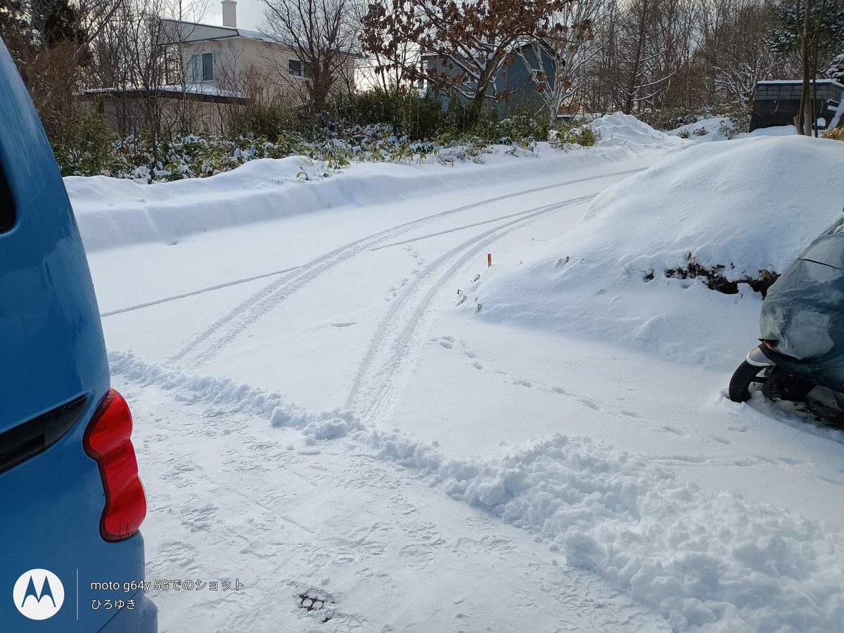 hiro_LC's tweet image. 下界は雪増えて無いのに、うちの町内、増えとるじゃんか！

山の民なんか？
#北海道移住
#胆振