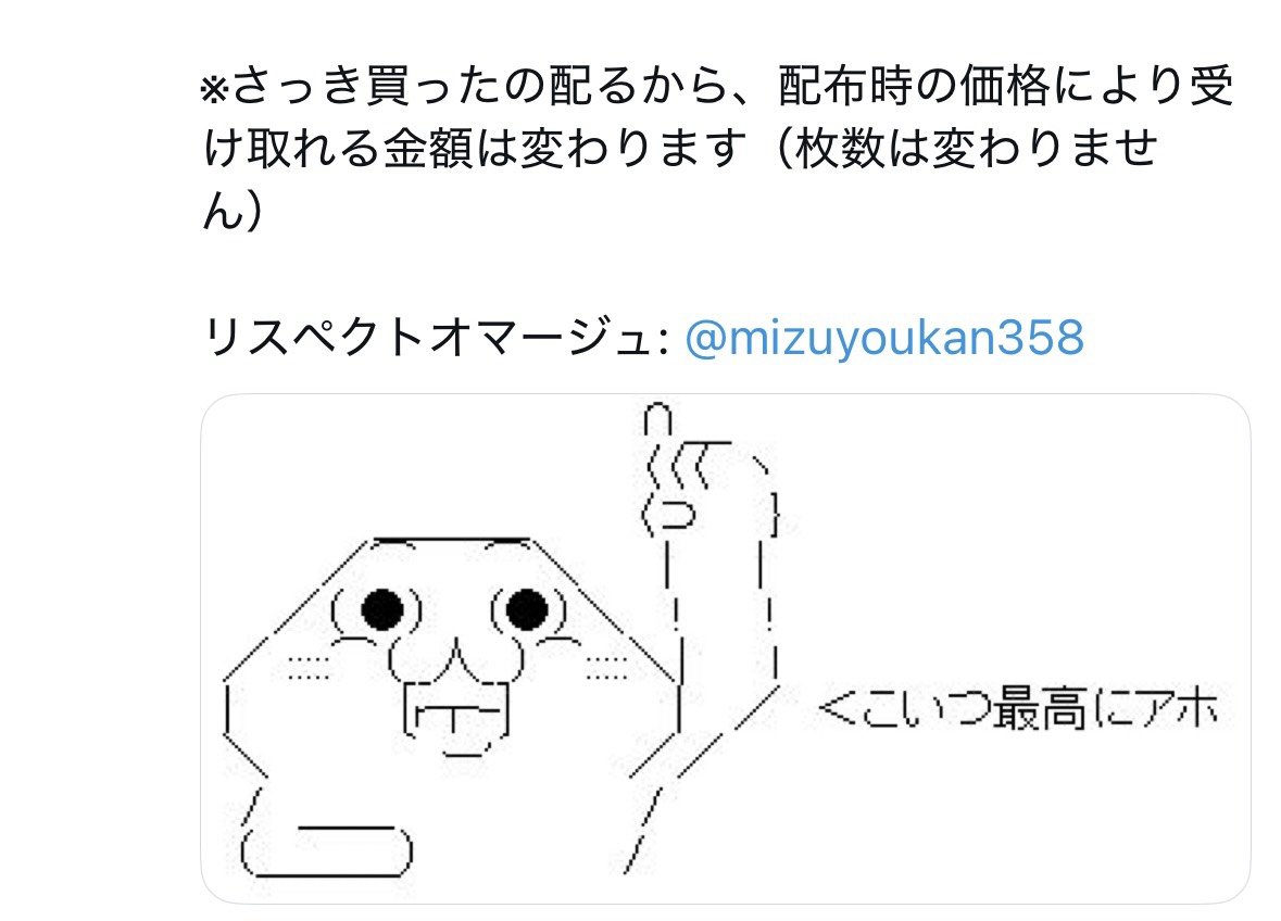 のろいちゃん | GAMIES株式会社 (@noroichan_game) / Highlights / X