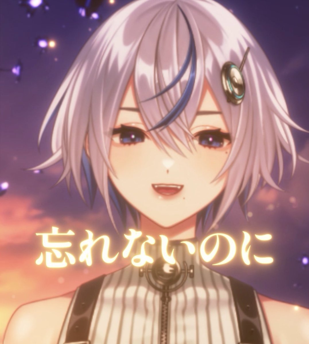 天音 (@amane0606i) / Posts / X