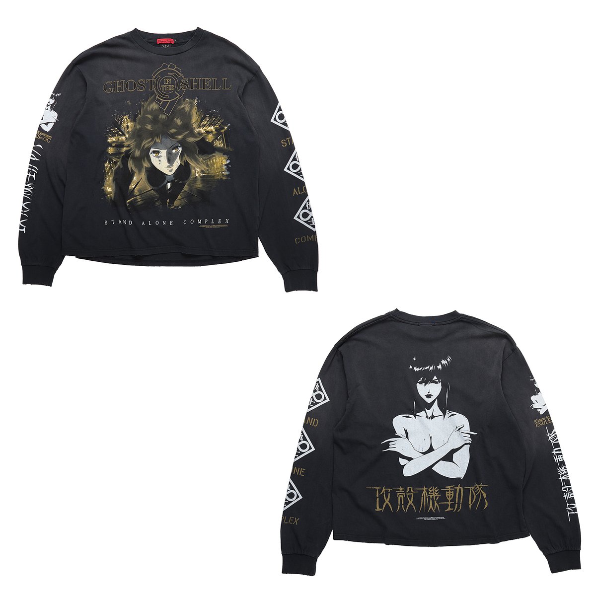 Gats_exhibition's tweet image. ◤◢◤攻殻機動隊展 Ghost and the Shell◢◤◢

🌏Dungeon Crawlerコラボグッズ情報🌏

▼MOTOKO long sleeve t-shirt（写真左）
販売予定価格：各¥18,150（税込）
サイズ：S/M/L/XL/XXL

▼2ND GIG TOUR short sleeve t-shirt（写真右）
販売予定価格：各¥15,400（税込）
サイズ：S/M/L/XL/XXL…