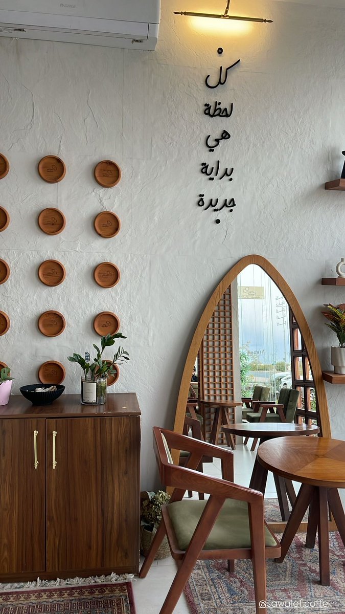 SAAD🤎. tweet media