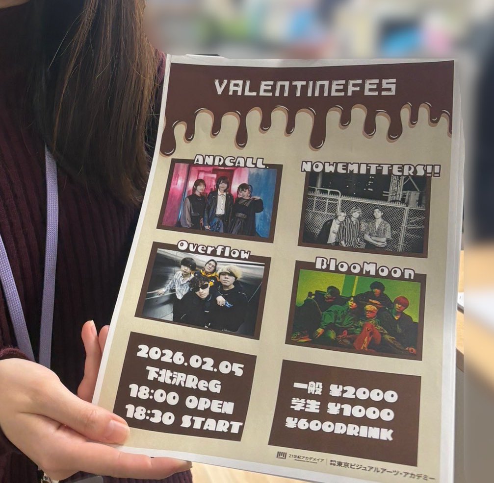 VALENTINE FES tweet media