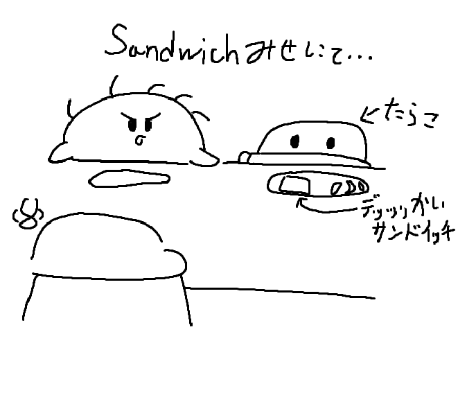 のばまん tweet media