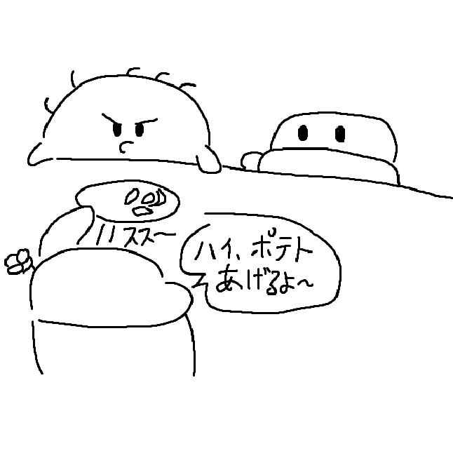 のばまん tweet media