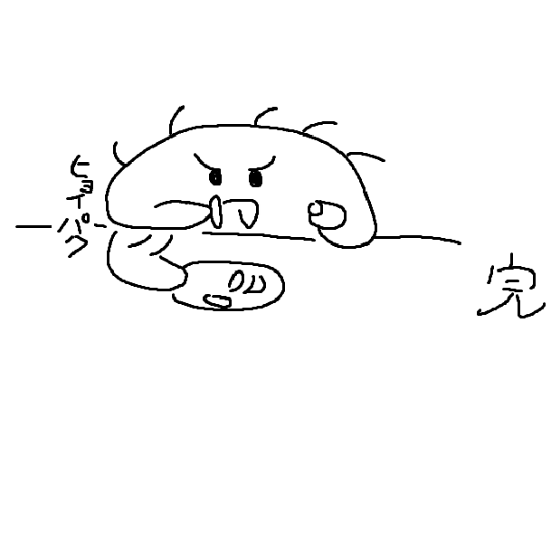 のばまん tweet media