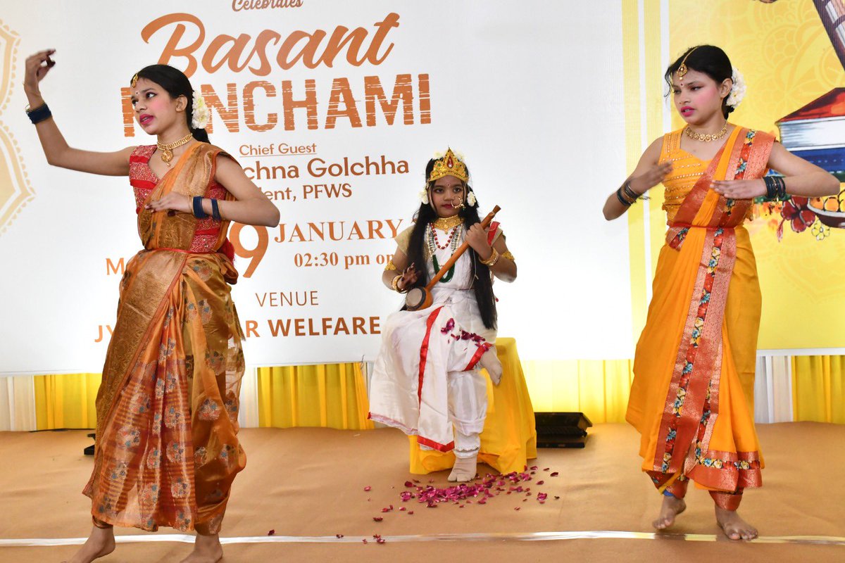 Police Families Welfare Society (PFWS) tweet media