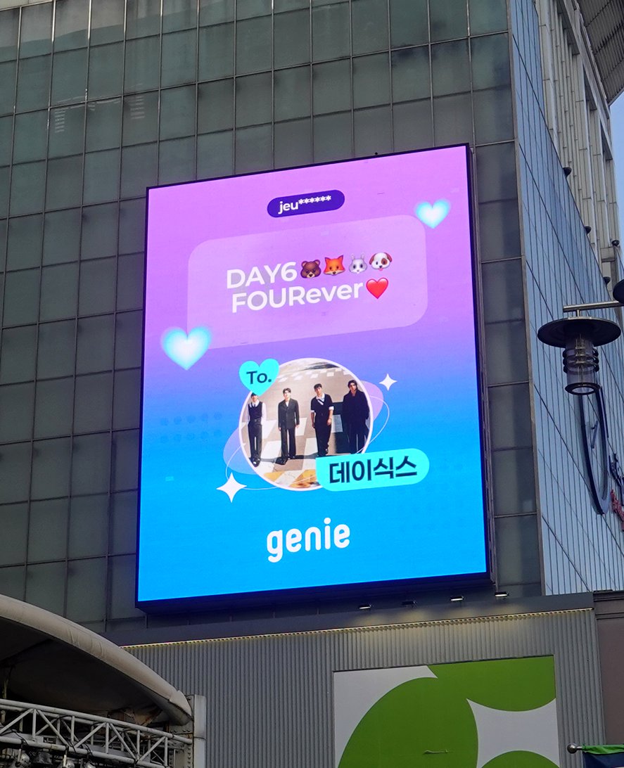 genie_kt's tweet image. [💌] 마이데이가 #DAY6 에게 전하는
사랑의 메시지가 도착했습니다💙

@day6official 
#최애에게닿기를 #genie #지니뮤직 #데이식스