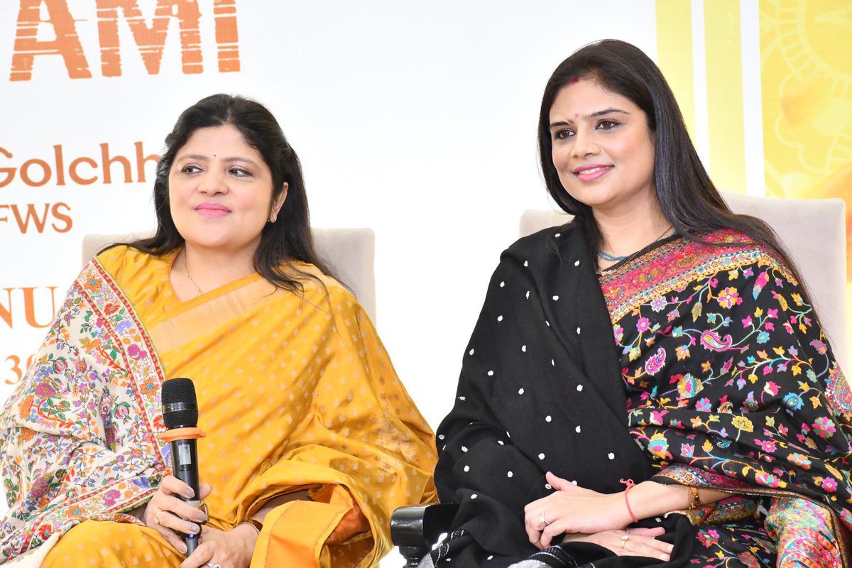 Police Families Welfare Society (PFWS) tweet media