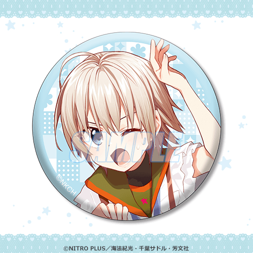 がっこうぐらし! オンラインくじ】 D賞(D-9):大きめ缶バッジ 直樹美紀