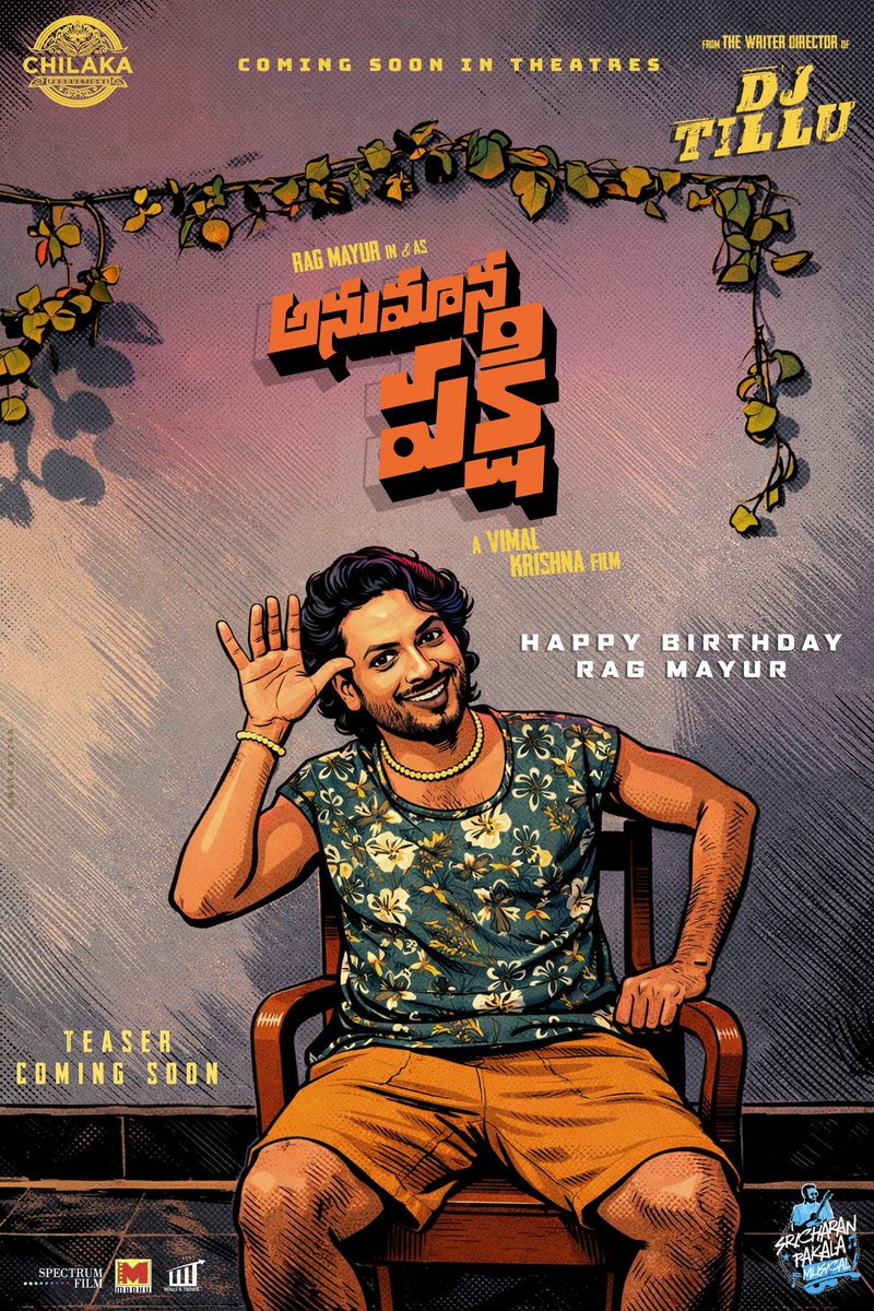 Happy Birthday to our Panic Hero <a href="/smayurk/">Rag Mayur</a> ❤️‍🔥
Anumanaalu lekunda, Blockbuster year ahead! 💥

#AnumanaPakshi Teaser Coming Soon! 🤩
Hitting theatres real soon! 
From the Writer-Director of DJ Tillu. 

<a href="/chilakaprod/">Chilaka Productions</a> <a href="/K13Vimal/">vimal krishna</a>  <a href="/smayurk/">Rag Mayur</a> #MerinPhilip <a href="/prince_cecil/">prince cecil</a> <a href="/anannyaa7akulaa/">ᴀɴᴀɴɴʏᴀᴀ</a>