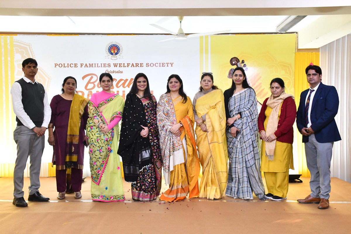 Police Families Welfare Society (PFWS) tweet media