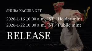 NftPinuts's tweet image. 宮崎県椎葉村、デジタル村民になれる「椎葉神楽NFT」を販売中 @nishikigoiNFT

⚡️神楽の舞3Dスキャンを活用したジェネラティブアート
⚡️地域の「生きる力」を次世代に継承するため
⚡️.015 ETH

売上を地域活動資金に還元しコミュニティを構築、山古志DAOをモデルとしたローカルDAOを目指す✨️