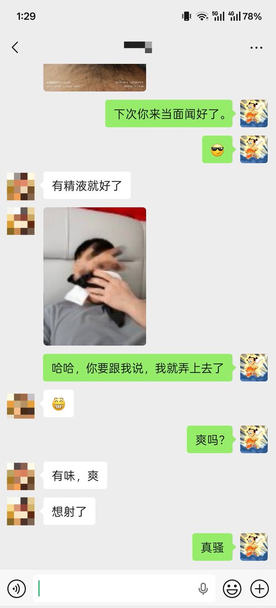 王信阳 Master Wang tweet media