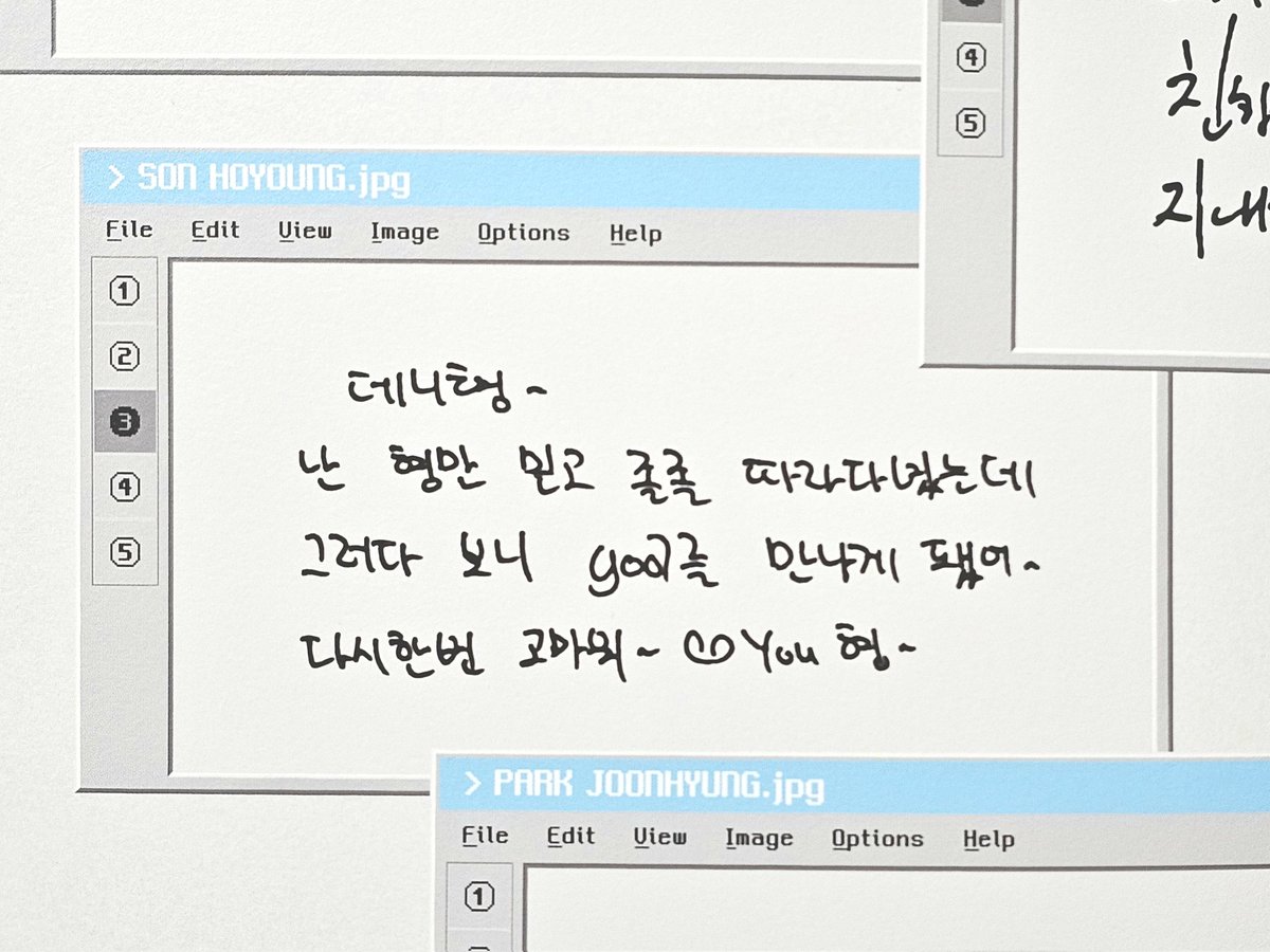 데니형~
난 형만 믿고 졸졸 따라다녔는데
그러다보니 god를 만나게 됐어~
다시 한번 고마워~ 사랑해 형~

/ 2026년 팬북, 호영이 데니에게