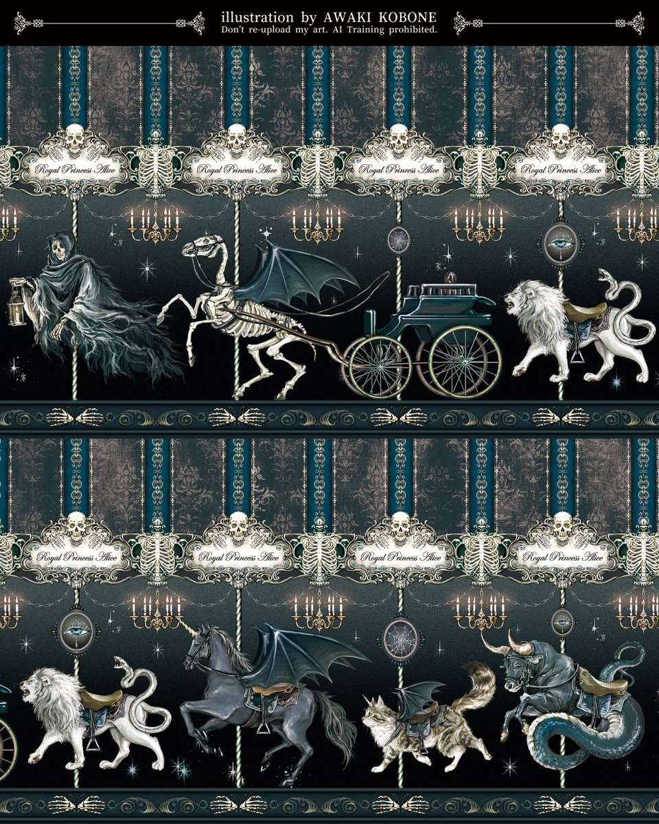 🕯️𝕲𝖔𝖙𝖍𝖎𝖈 𝕮𝖆𝖗𝖔𝖚𝖘𝖊𝖑🎠
悪夢のメリーゴーランドへようこそ