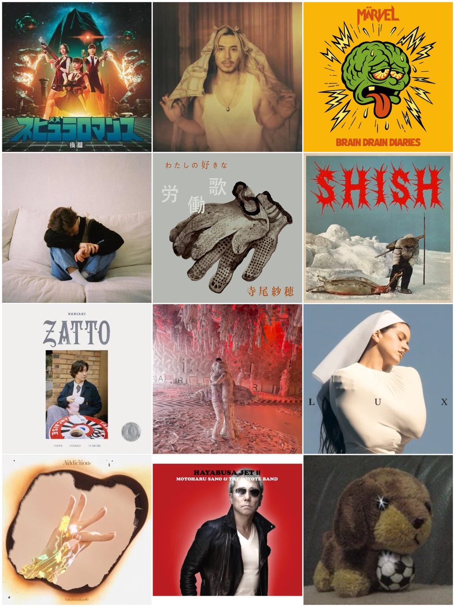 karlysue's tweet photo. noteやっと書いたze
#2025年ベストアルバム / My Favorite Albums 2025 / #AOTY2025

FKA twigs Geese Ninajirachi caroline Mars Volta Wolf Alice 甲田まひる clipping. Jacob Collier Oneohtrix Point Never / Perfume 寺尾紗穂 櫻坂46 佐野元春 …
https://t.co/G6vAtefjLE https://t.co/O14qhw4ChI