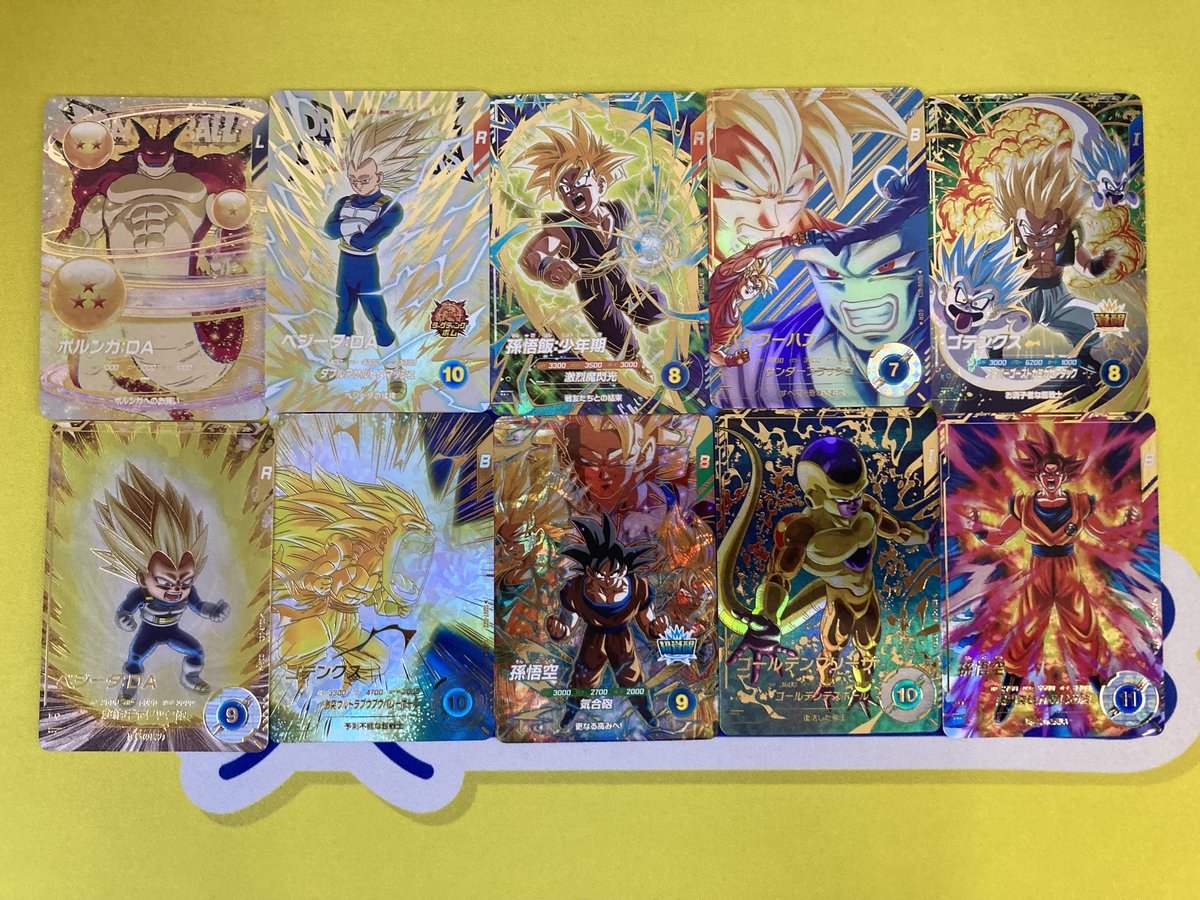 ドラゴンボールスーパーダイバーズ sdvtp-005 パラレル ドラゴンボール